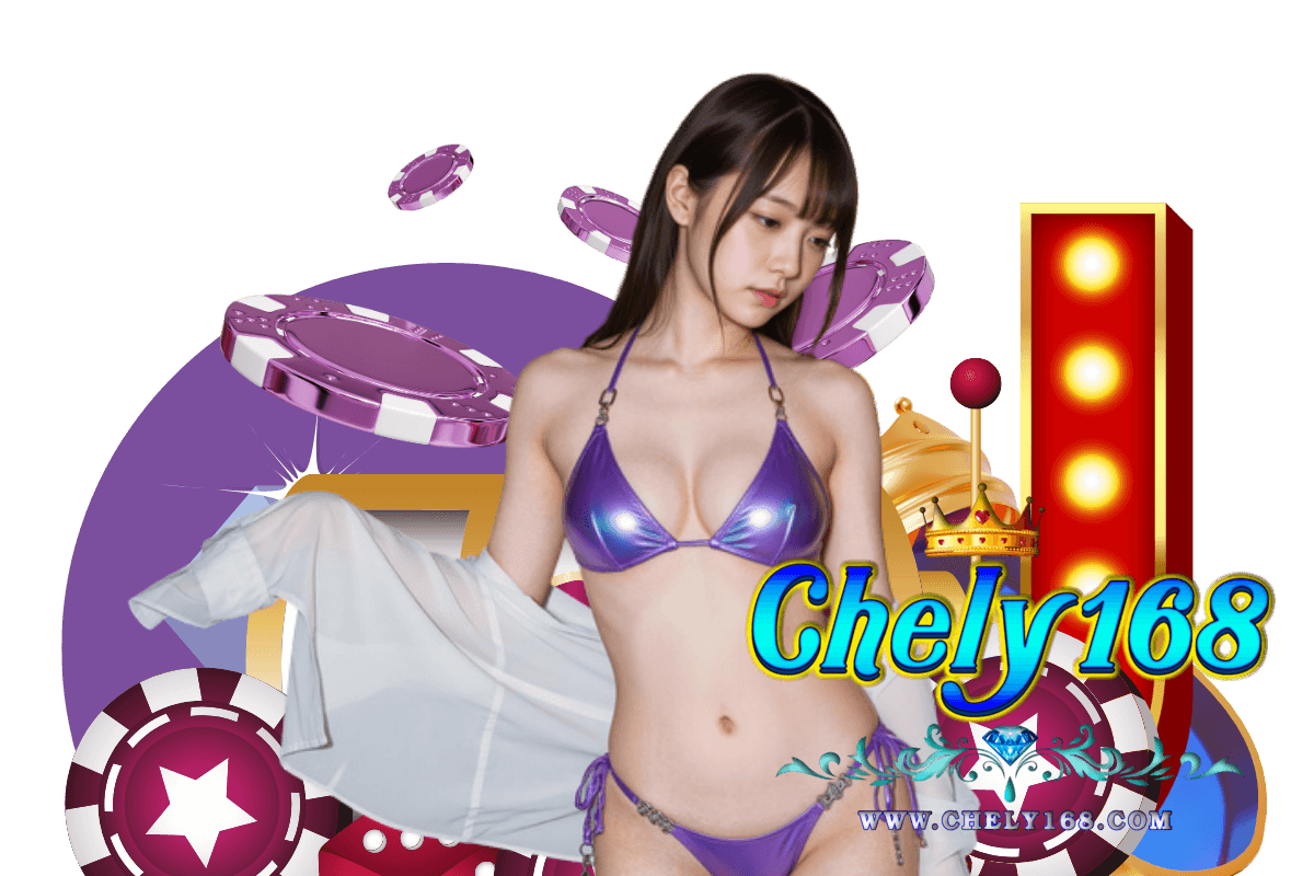 chely168